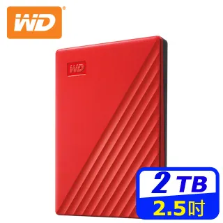 WD My Passport 2TB 2.5吋行動硬碟-黑(WDBYVG0020BBK-WESN) 歷史價格詳細信息