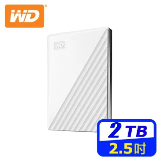WD My Passport 2TB 2.5吋行動硬碟-黑(WDBYVG0020BBK-WESN) 歷史價格詳細信息