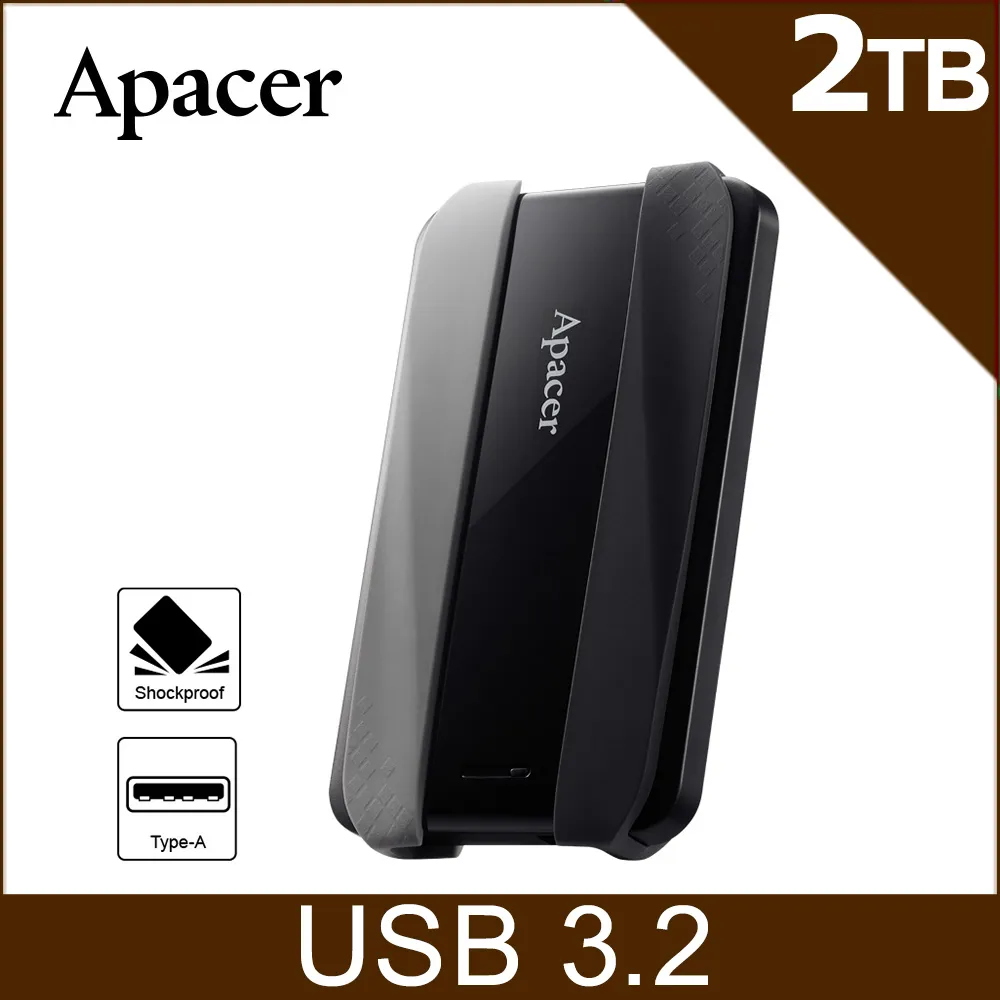 Apacer宇瞻 AC533 2TB 2.5吋行動硬碟-黑 歷史價格詳細信息