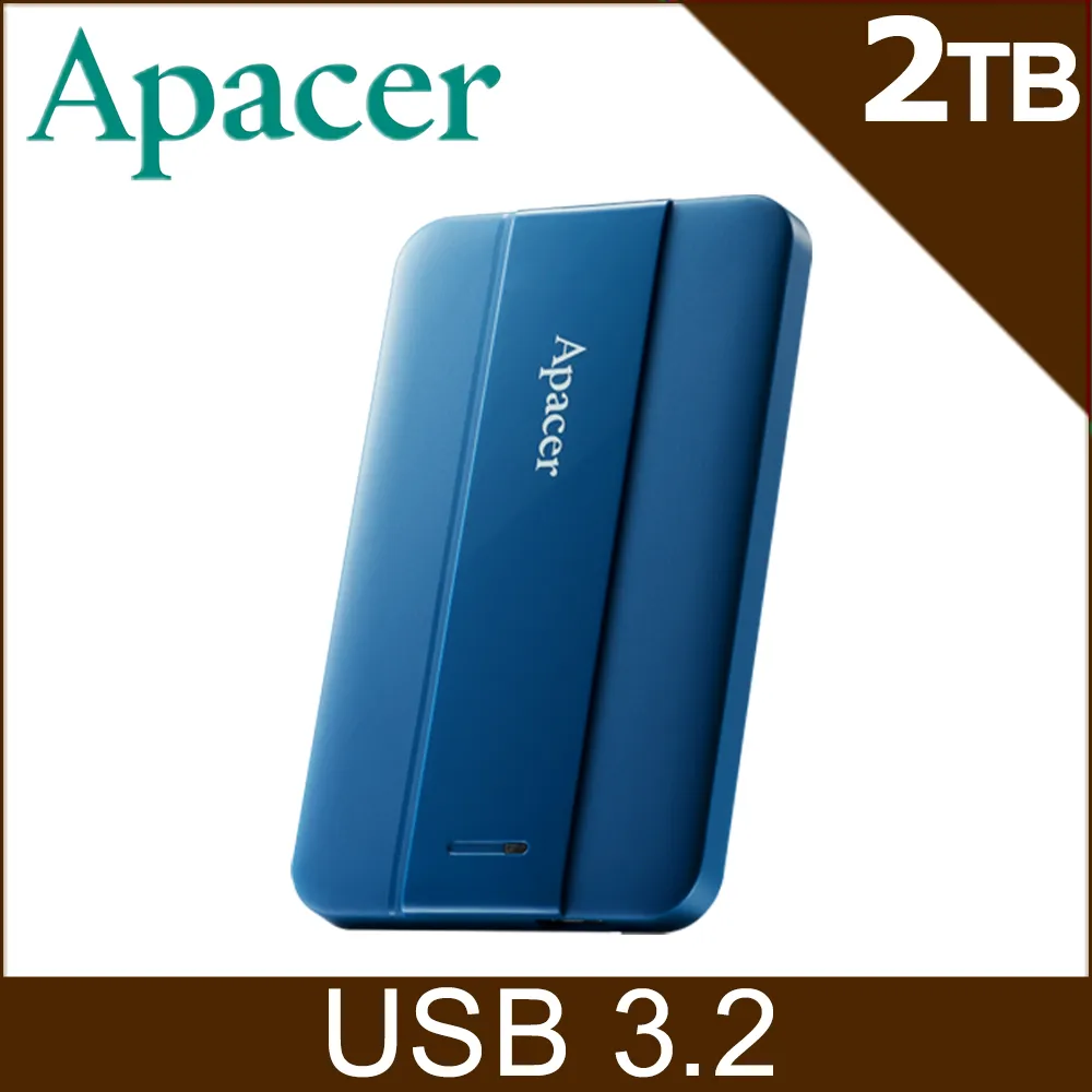 Apacer宇瞻 AC236 2TB 2.5吋行動硬碟-黑 歷史價格詳細信息