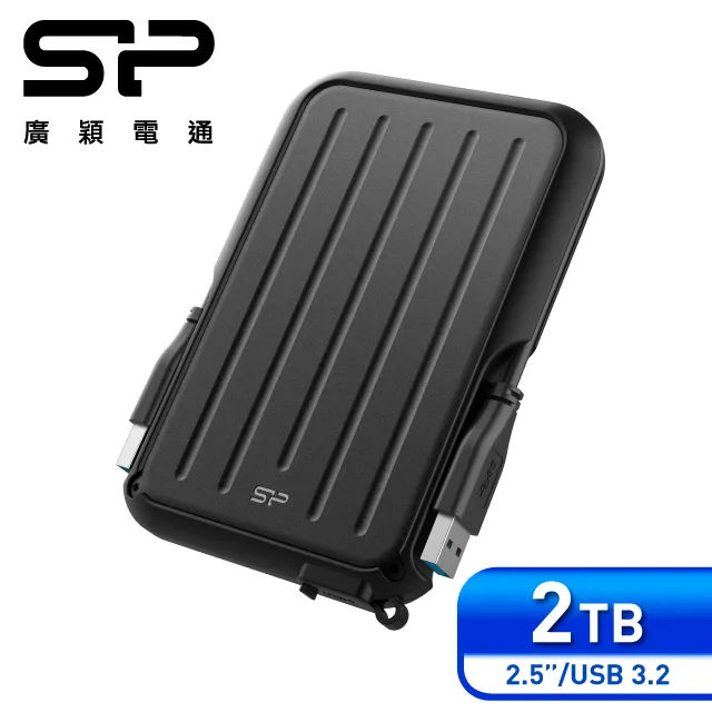 SP廣穎 Armor A62 1TB 2.5吋軍規防震行動硬碟  蝦皮直送 歷史價格詳細信息