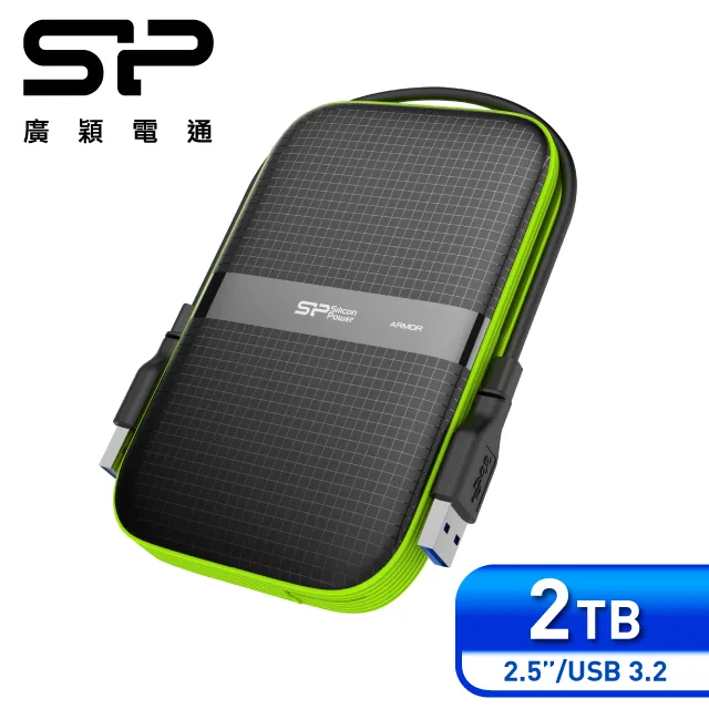 SP 廣穎 Armor A60 5TB 2.5吋 軍規防震行動硬碟 黑(SP050TBPHDA60S3A) 歷史價格詳細信息