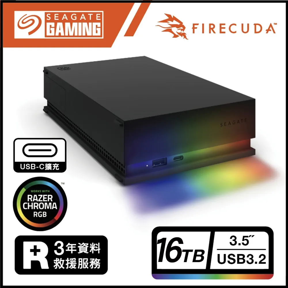 Seagate FireCuda Gaming Hub 16TB 外接硬碟(STKK16000400) 歷史價格詳細信息