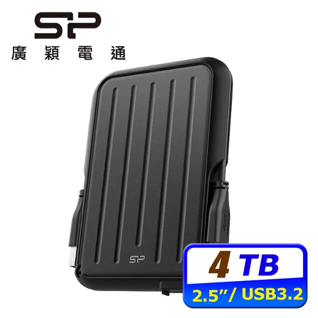 SP廣穎 Armor A62 1TB 2.5吋軍規防震行動硬碟  蝦皮直送 歷史價格詳細信息