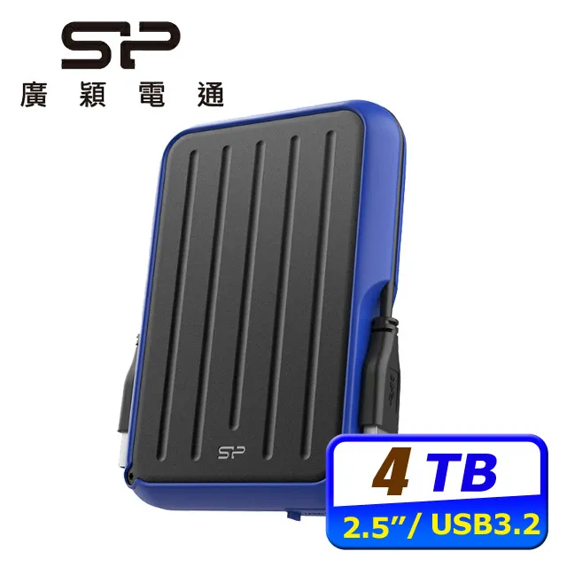SP廣穎 Armor A62 1TB 2.5吋軍規防震行動硬碟  蝦皮直送 歷史價格詳細信息