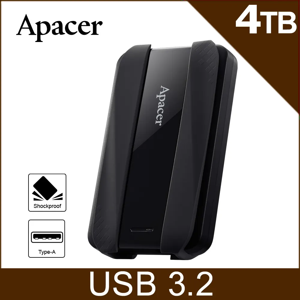 Apacer宇瞻 AC533 2TB 2.5吋行動硬碟-黑 歷史價格詳細信息