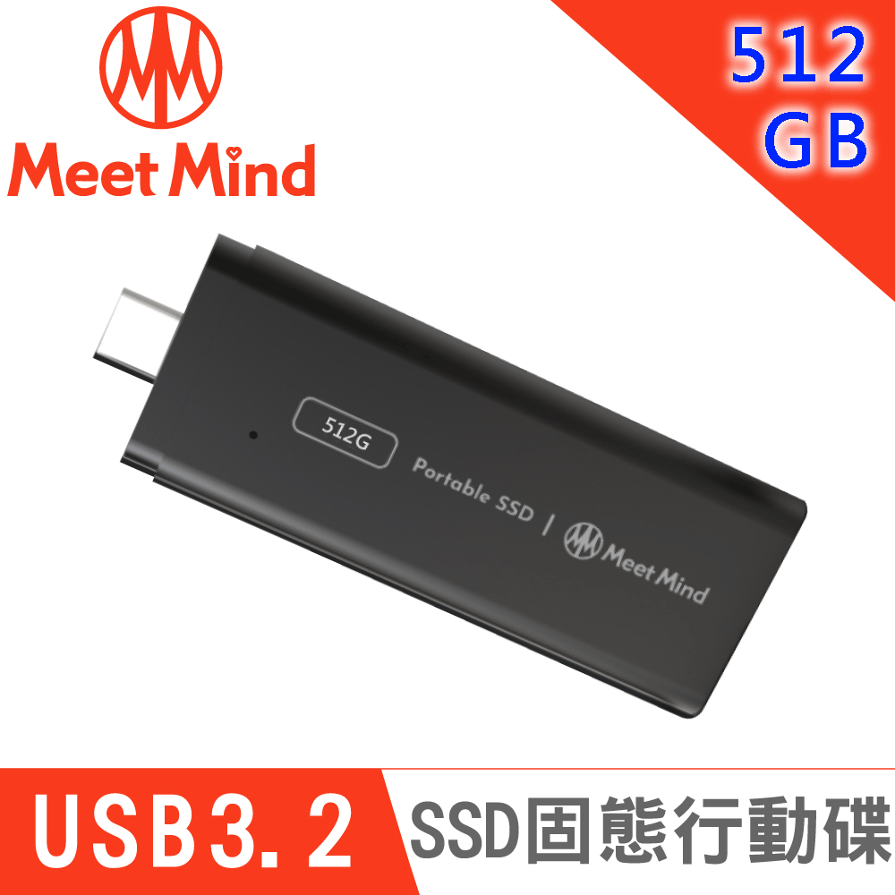 GEN2-03 SSD 固態行動碟 512GB 歷史價格詳細信息