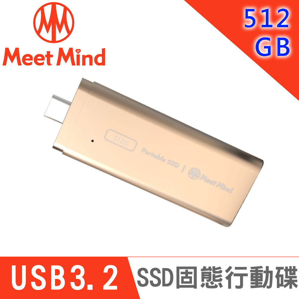 GEN2-03 SSD 固態行動碟 512GB 歷史價格詳細信息