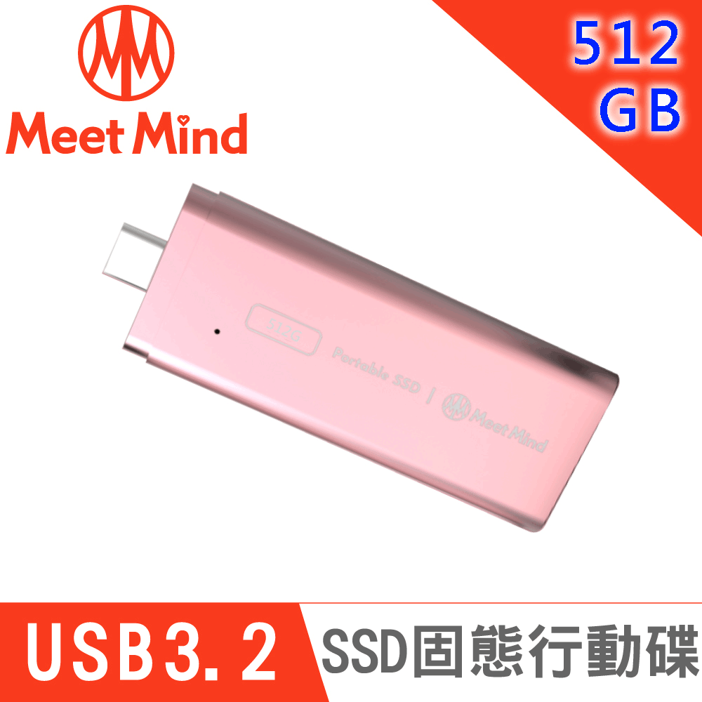 GEN2-03 SSD 固態行動碟 512GB 歷史價格詳細信息