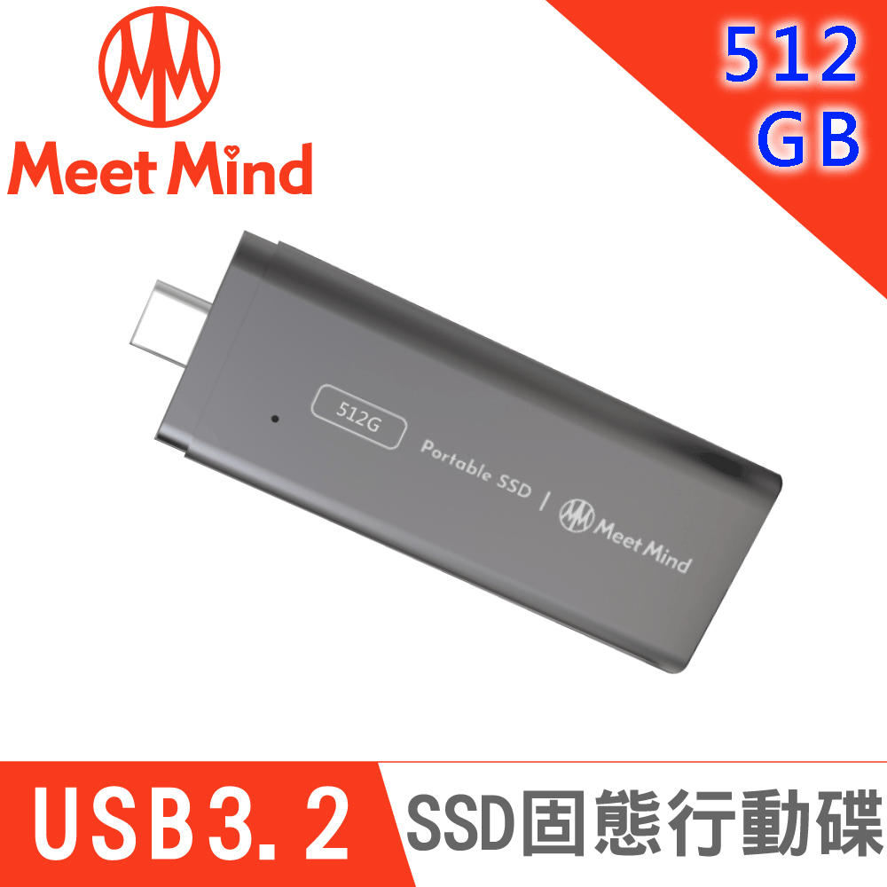 GEN2-03 SSD 固態行動碟 512GB 歷史價格詳細信息