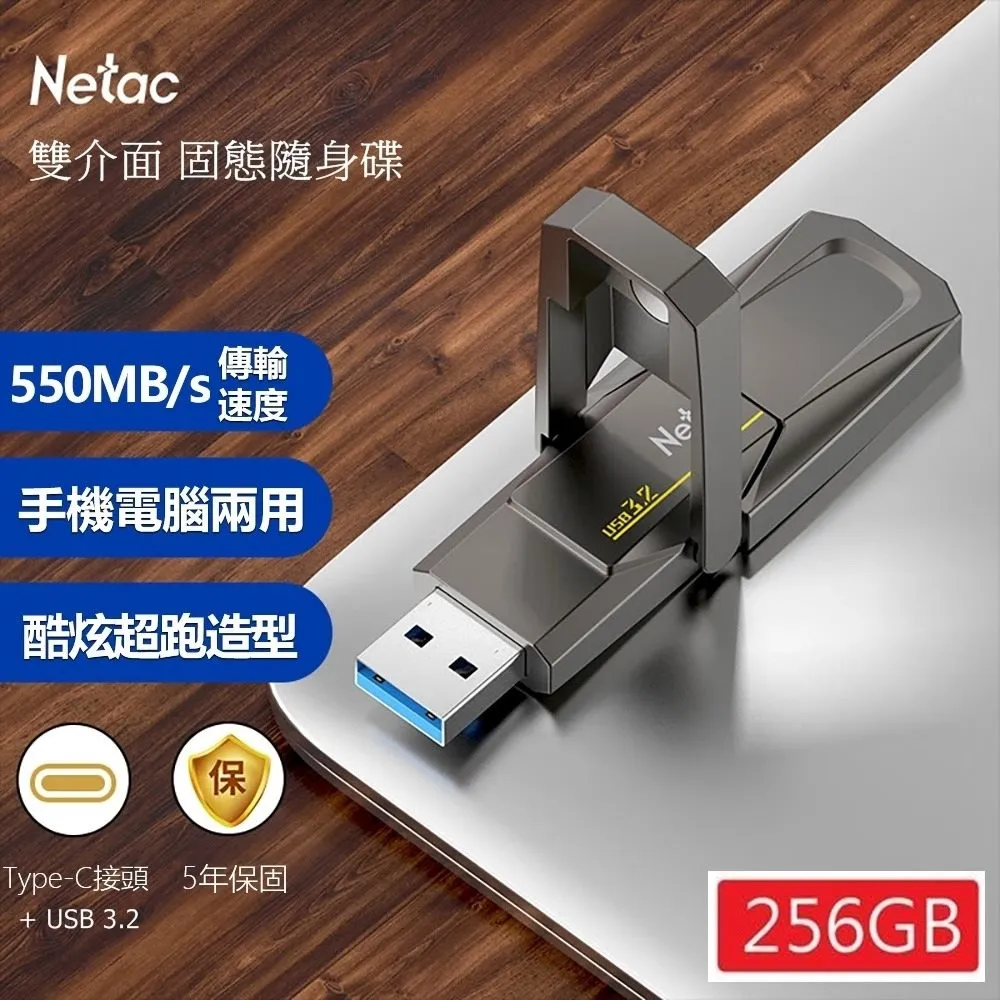 (隨身碟,32GB) 台灣威剛 UV150 (32G), USB 3.1 3.2 , ADATA 原廠公司貨,終身保固 歷史價格詳細信息