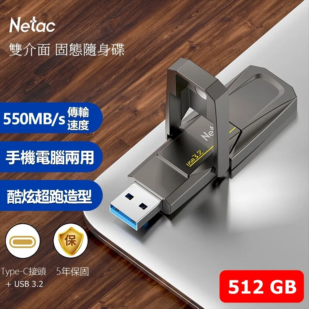 (隨身碟,32GB) 台灣威剛 UV150 (32G), USB 3.1 3.2 , ADATA 原廠公司貨,終身保固 歷史價格詳細信息