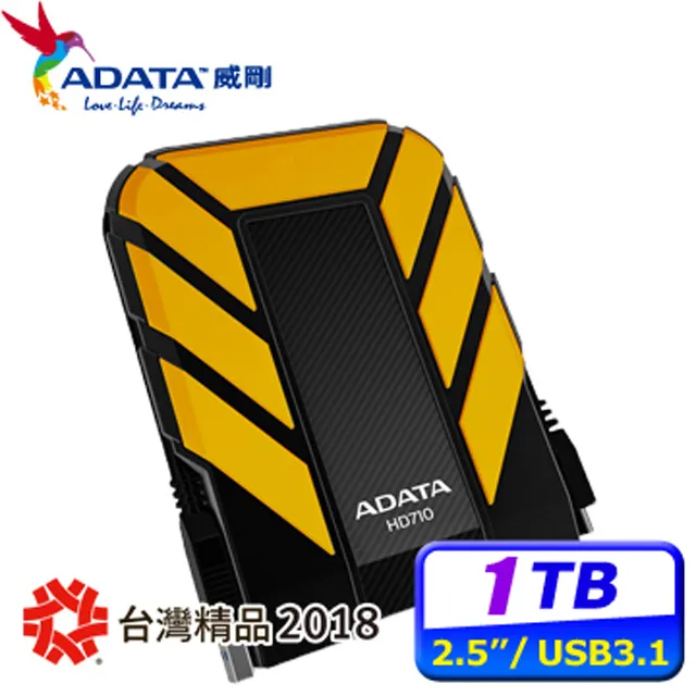 ADATA 威剛 HD710 Pro 1TB 2.5吋 USB3.1 軍規防水防震行動硬碟《黃》 歷史價格詳細信息