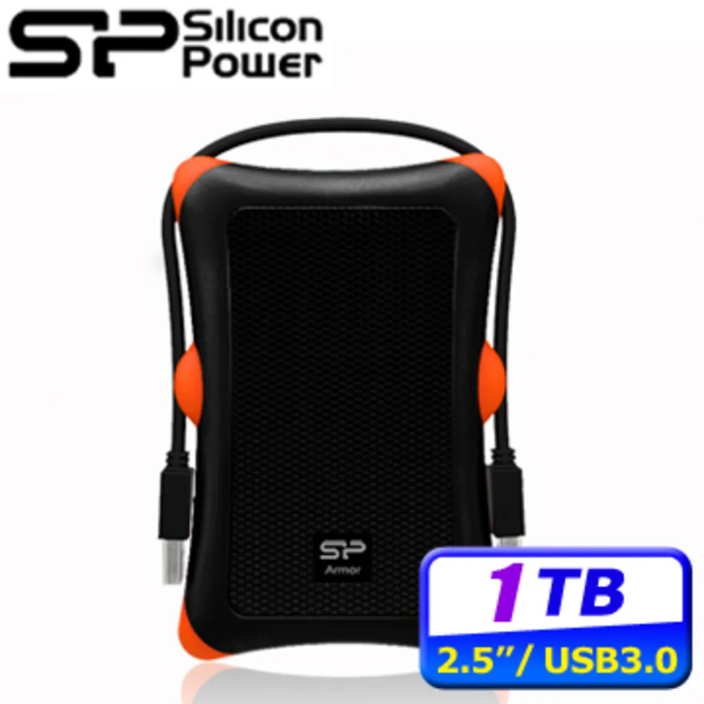 SP廣穎 Armor A62 1TB 2.5吋軍規防震行動硬碟  蝦皮直送 歷史價格詳細信息