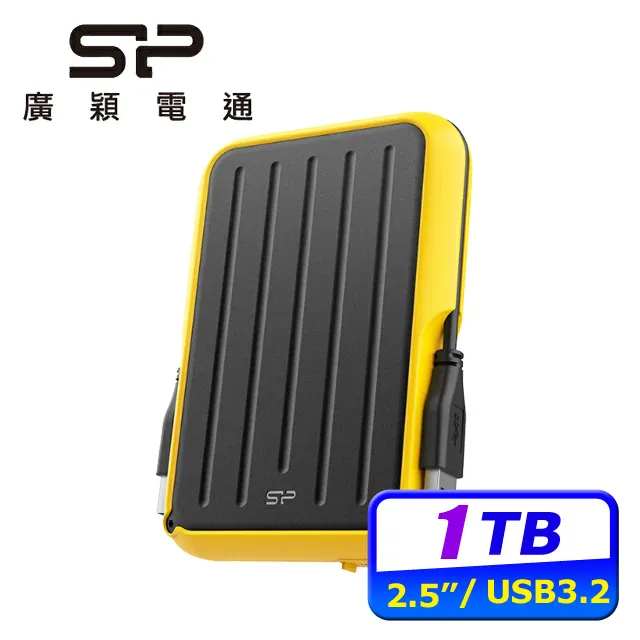 SP廣穎 Armor A62 1TB 2.5吋軍規防震行動硬碟  蝦皮直送 歷史價格詳細信息