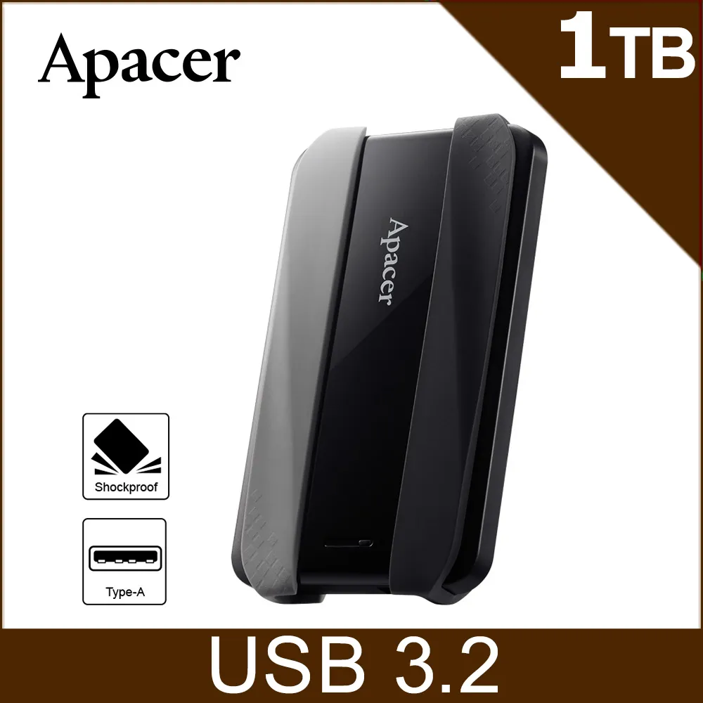 Apacer宇瞻 AC533 2TB 2.5吋行動硬碟-黑 歷史價格詳細信息