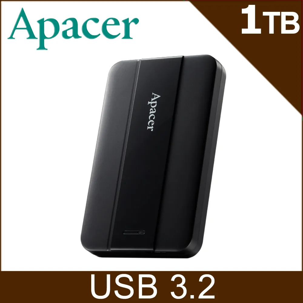 Apacer宇瞻 AC237 2TB 2.5吋行動硬碟-紅 歷史價格詳細信息
