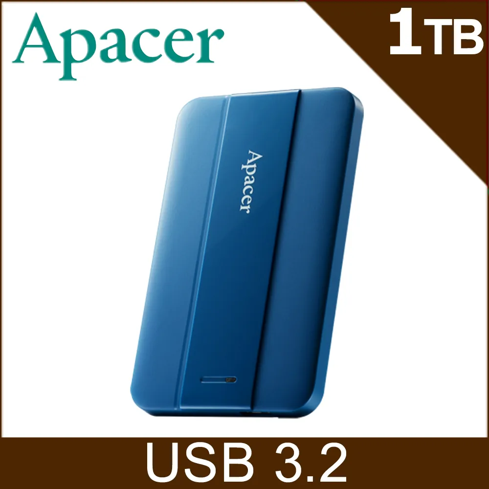 Apacer宇瞻 AC237 2TB 2.5吋行動硬碟-紅 歷史價格詳細信息