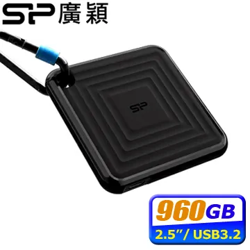 SP  硬碟 電源供應器 3.5吋 行動硬碟 AC 100-240V S06 S07適用 外接硬碟充電 鍍鎳抗氧化 廣穎 歷史價格詳細信息