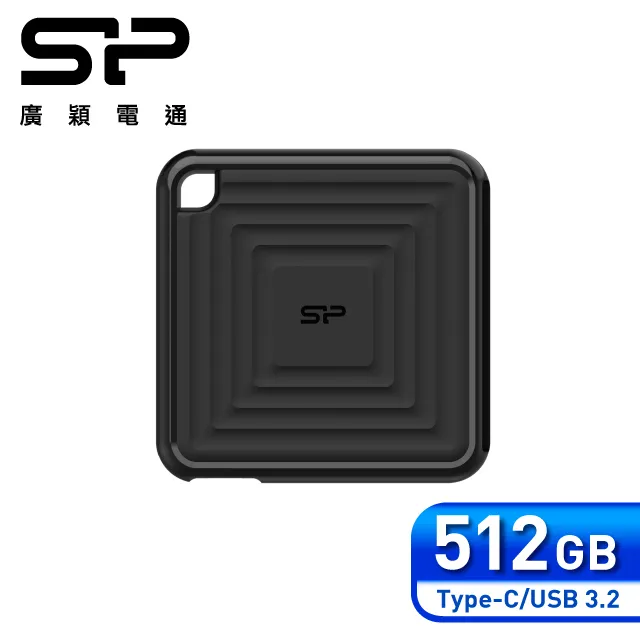 SP廣穎 行動固態硬碟 MS60 250GB 500GB 1TB 隨身碟 外接固態硬碟 外接SSD 歷史價格詳細信息
