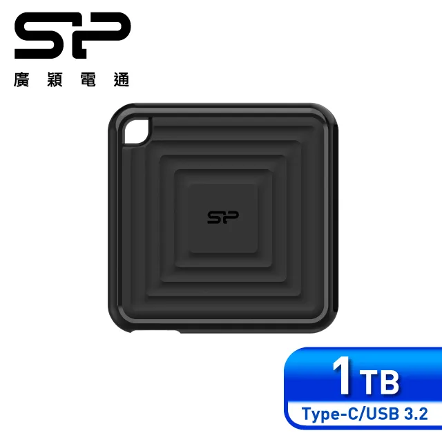 SP廣穎 行動固態硬碟 MS60 250GB 500GB 1TB 隨身碟 外接固態硬碟 外接SSD 歷史價格詳細信息