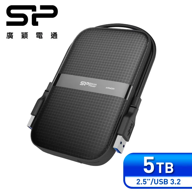 SP 廣穎 Armor A60 5TB 2.5吋 軍規防震行動硬碟 黑(SP050TBPHDA60S3A) 歷史價格詳細信息