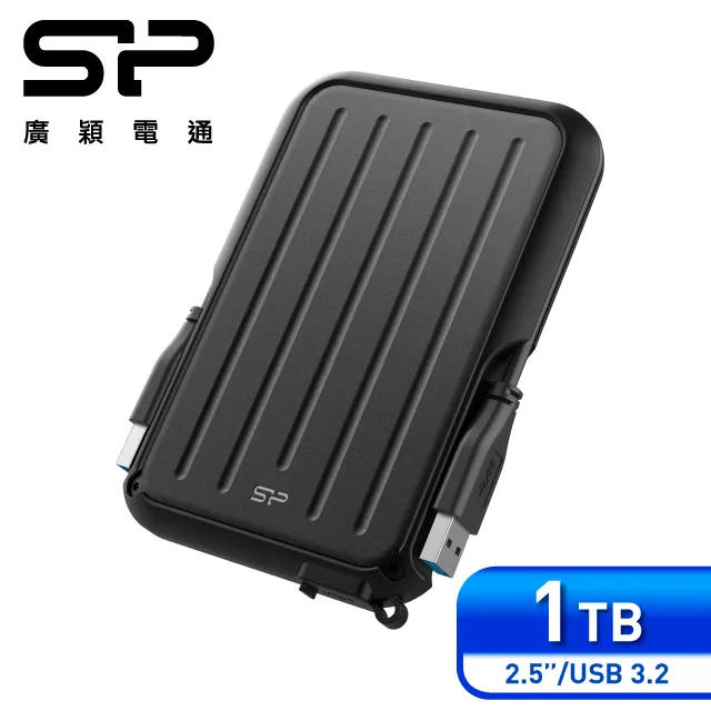 SP 廣穎 Armor A66 1TB 2.5吋 軍規防震行動硬碟 黑(SP010TBPHD66SS3K) 歷史價格詳細信息