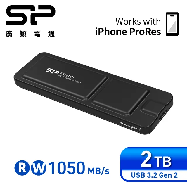 SP 廣穎 PX10 1TB 外接式SSD行動固態硬碟(SP010TBPSDPX10CK) 歷史價格詳細信息