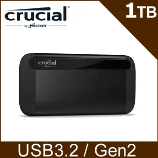 美光Micron Crucial X8 1TB 外接式SSD 價格比較,價格查詢,歷史價格詳細信息