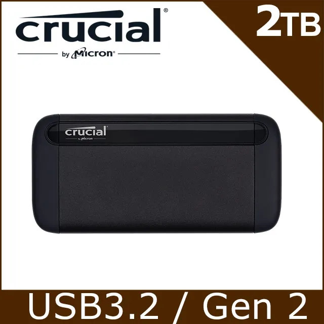 美光Micron Crucial X8 1TB 外接式SSD 歷史價格詳細信息