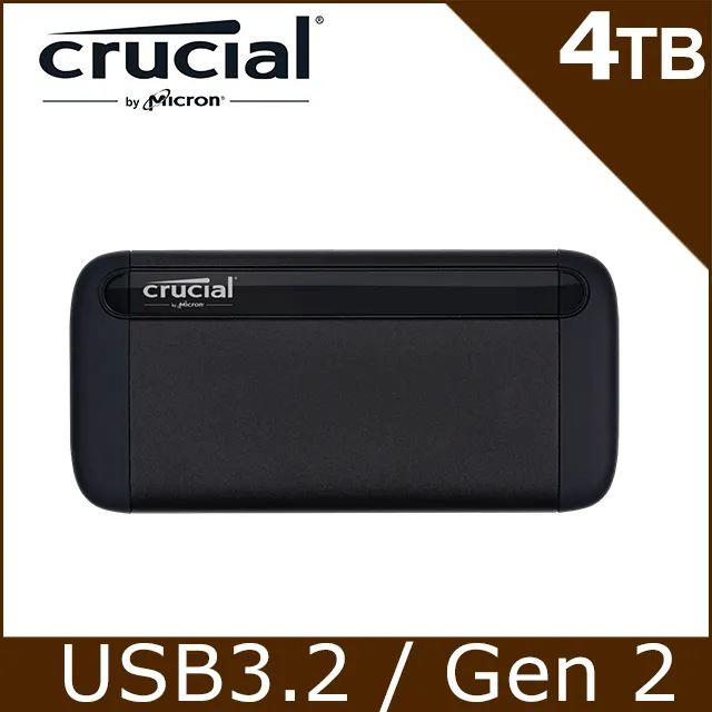 美光Micron Crucial X8 1TB 外接式SSD 歷史價格詳細信息