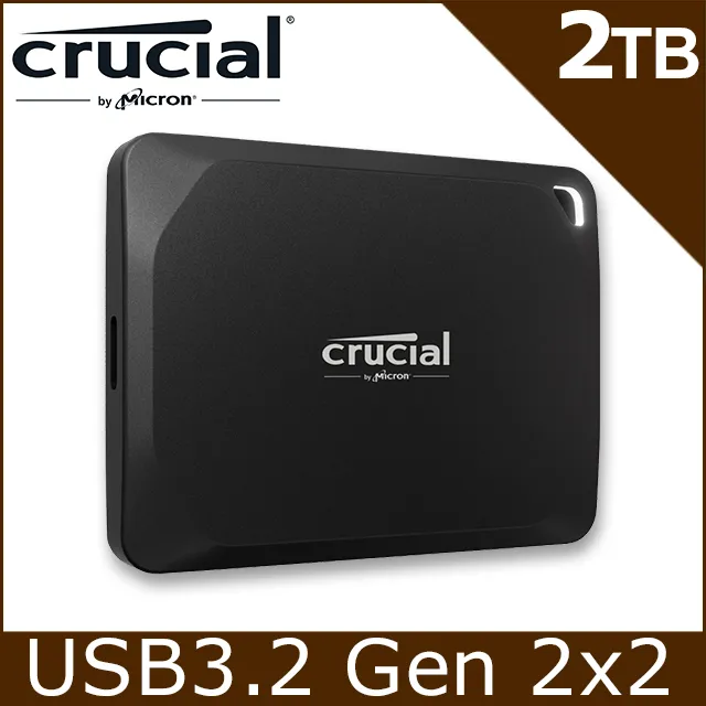 美光 Micron Crucial  X10 Pro 4TB  外接式SSD 歷史價格詳細信息