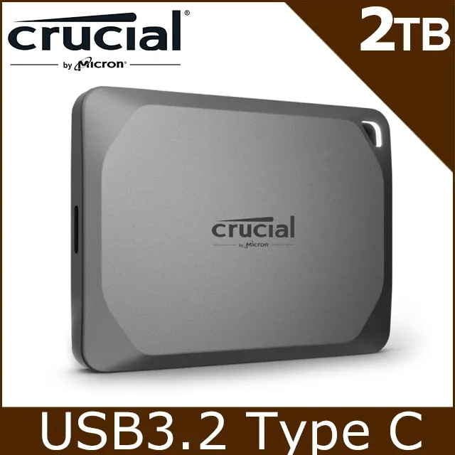 美光 Micron Crucial X9 Pro MAC 專用 4TB 外接式 SSD (CT4000X9PROMACSSD9B) 歷史價格詳細信息