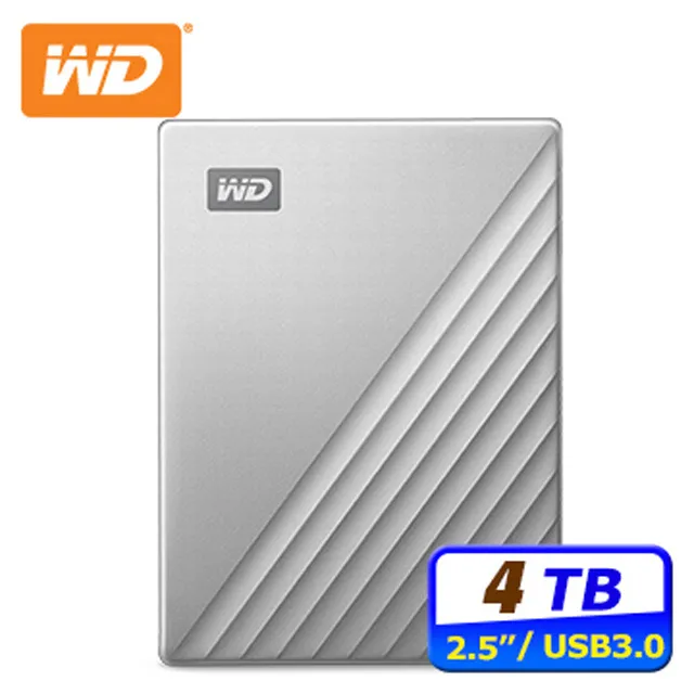 WD My Passport Ultra for mac USB-C 5TB 2.5吋行動硬碟(炫光銀) 歷史價格詳細信息