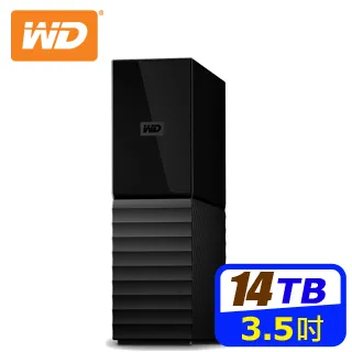 WD My Book 14TB USB3.0 3.5吋外接硬碟 歷史價格詳細信息