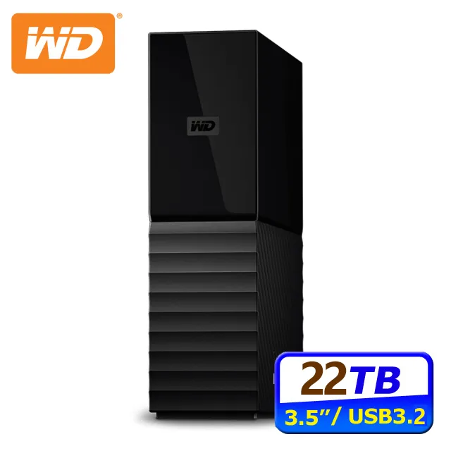 WD My Book 22TB 22T USB 3.5吋 外接硬碟 歷史價格詳細信息