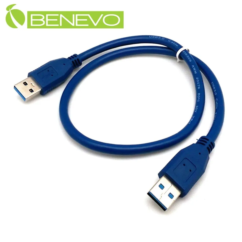 BENEVO 50cm USB3.1 Type-C (USB-C) 公對USB2.0 B公訊號連接線 歷史價格詳細信息