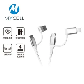 MYCEll 60W 2合1充電線 MFi認證 雙頭接口 Lightnging Type-C 快充傳輸線 1.5M 歷史價格詳細信息
