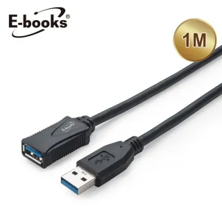 E-books 1母 轉 2公 麥克風 音源線 轉接線 20cm 短扁線 轉換 歷史價格詳細信息