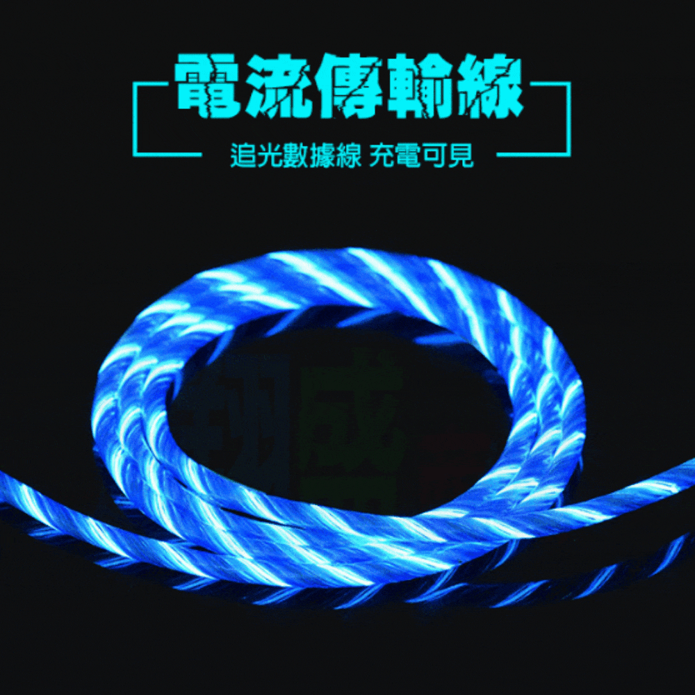 送電動充  超大獨角獸彩虹飛馬水上充氣坐騎浮床浮排泳圈遊泳裝備 歷史價格詳細信息