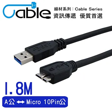 USB 3.0 A公-MICRO 10P 30公分 歷史價格詳細信息
