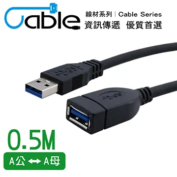 Cable USB 3.0 A母-TC公 金屬帶繩轉接頭(支援OTG)(A-TC301) 歷史價格詳細信息