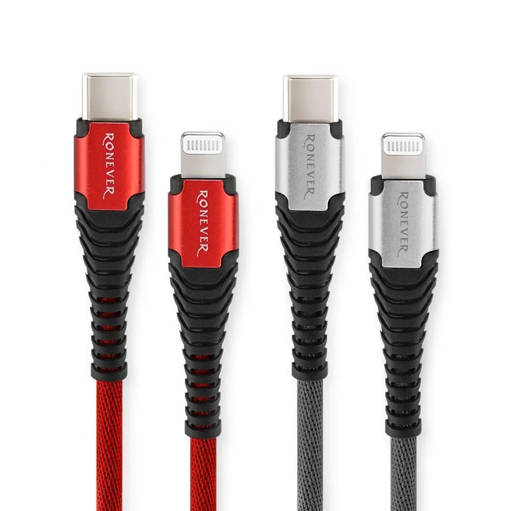 耐彎折 USB3.1 Type-C To A 3A高速充電線 50cm 1米 2米 3米 適用 傳輸線 快充線 歷史價格詳細信息