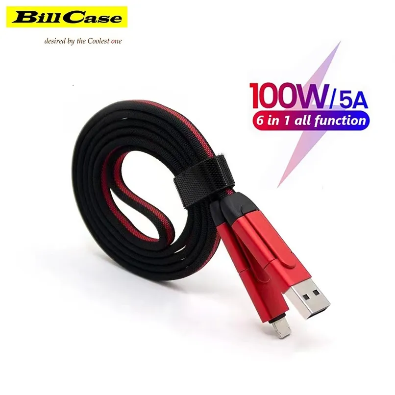 PD100W 六合一軍規鑰匙圈傳輸線 充電/傳檔/OTG 隨身版魂動灰[瑞士 inChargeX｜USB-C快充版] 歷史價格詳細信息