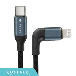 【RONEVER】鋁合金編織充電線(C-IOS)-100CM-(VPC169-10) 歷史價格詳細信息