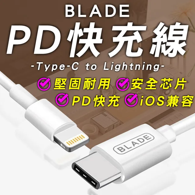 免運】BLADE投影布幕 台灣公司貨 電影布幕 幕布 大螢幕投影 4比3 16比9 現貨 當天出貨 刀鋒商城 歷史價格詳細信息