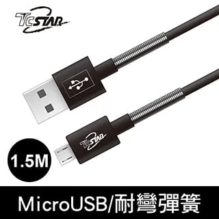 TCW二輪 Dreambase 骷髏尾墊 握把 把手 握把套 勁戰 KRV DRG MANY FORCE JETS 歷史價格詳細信息
