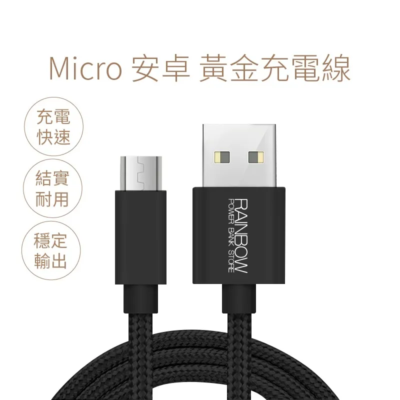 USB3.0可調高度桌上型螢幕支架/旋轉升降/伸缩架/人体工學架/氣壓式螢幕支架 歷史價格詳細信息