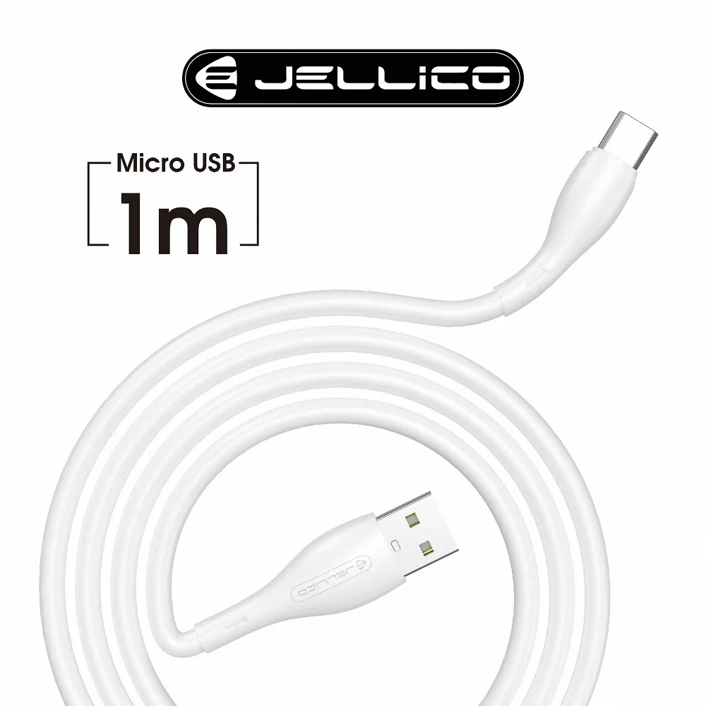 JELLICO 液晶電視壁掛架 LED-60 歷史價格詳細信息
