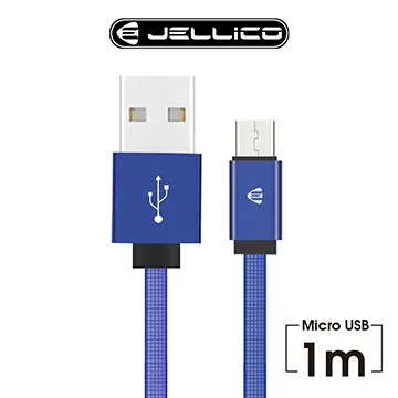 【JELLICO】 1M 溢彩系列  Mirco-USB 充電傳輸線/JEC-YC15-RDM 歷史價格詳細信息